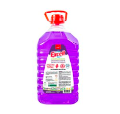 LIMPIAPISOS LAVANDA 5 LTS - C/DESINFECTANTE